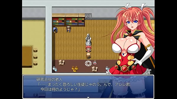 (18) H RPG Games Mage Arle-Why does I, a genius, look like this!-#1