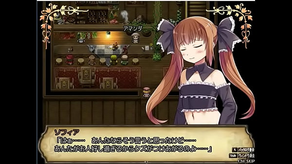 (18) H RPG Games Lisbel'_s Atelier-The Alchemist of the Holy Kingdom-The First Story #2