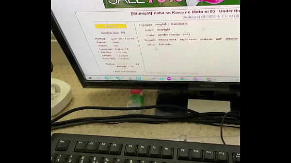 Hentai reading of [Midnight] Haha no Kawa no Moto ni 03 | Under the maternal love 03 [English]